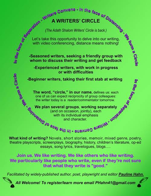 Adath Shalom Writers' Circle - Join us. We like writing. We like others who like writing. We particularly like people who write, even if they're not sure that what they write is "good." 