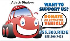 Donate your vehicle to Adath Shalom!